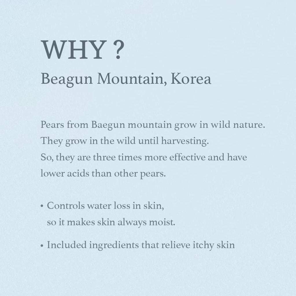 [ImFrom] Pear Serum - 50ml