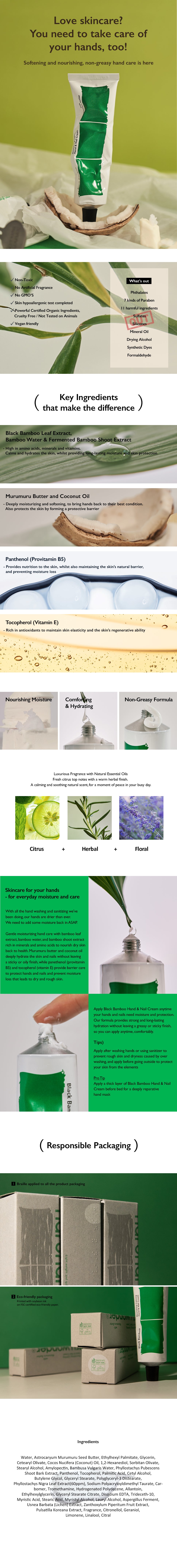 [haruharuwonder] Black Bamboo Nourishing Calming Hand & Nail Cream 50ml