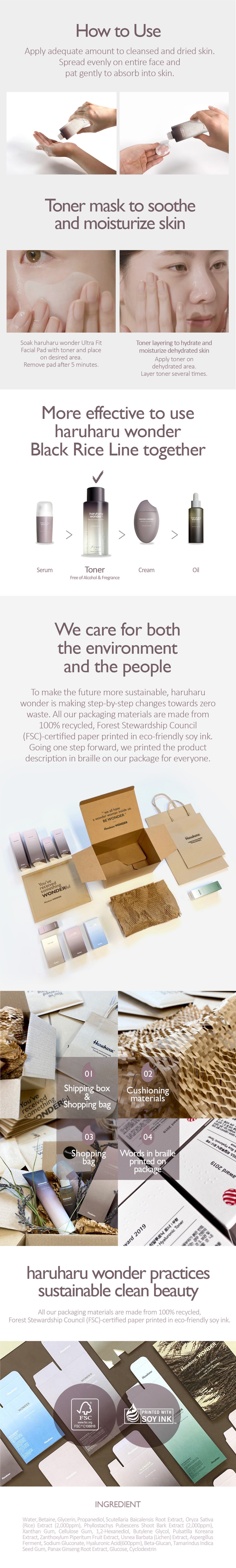 [haruharuwonder] Black Rice Hyaluronic Toner For Sensitive Skin 150ml