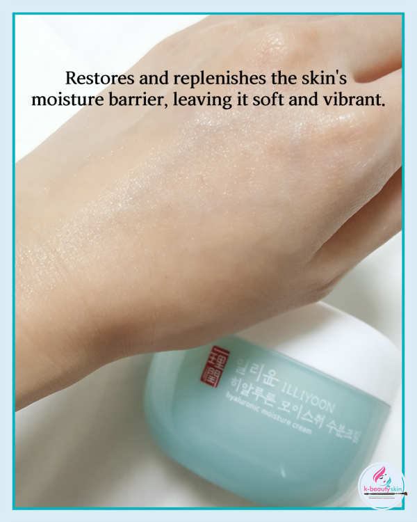 [illiyoon] Hyaluronic Moisture Cream 100ml