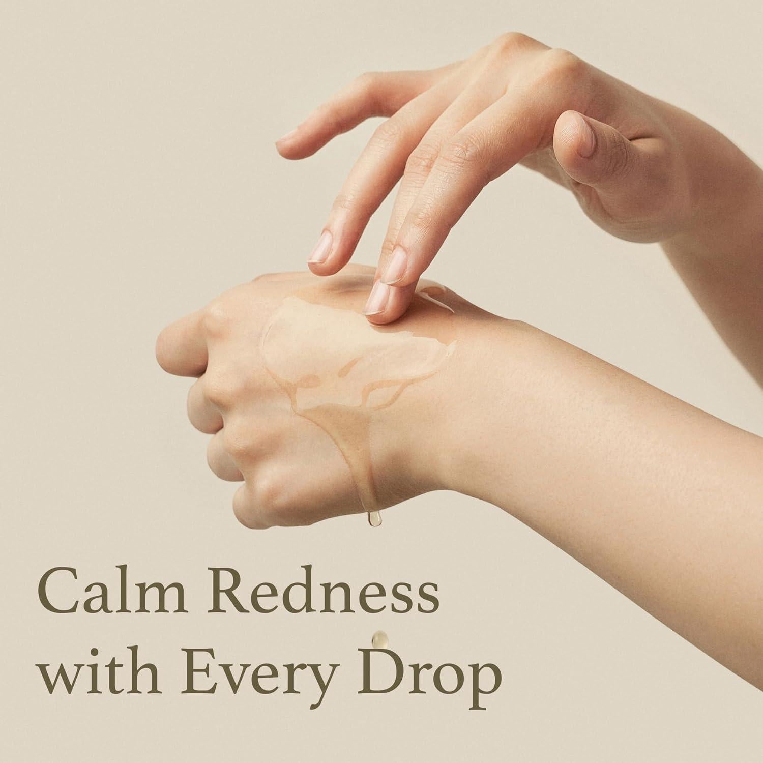 [ImFrom] Mugwort Essence 150ml