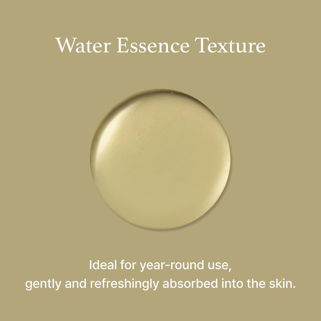 [ImFrom] Mugwort Essence 150ml