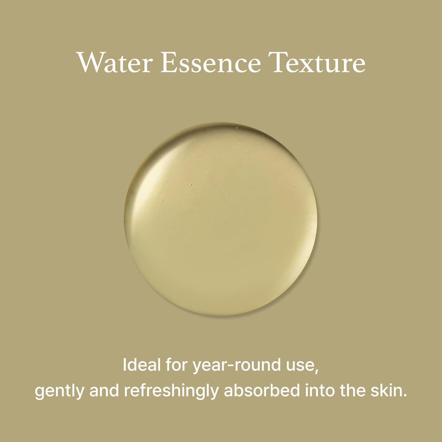 [ImFrom] Mugwort Essence 150ml