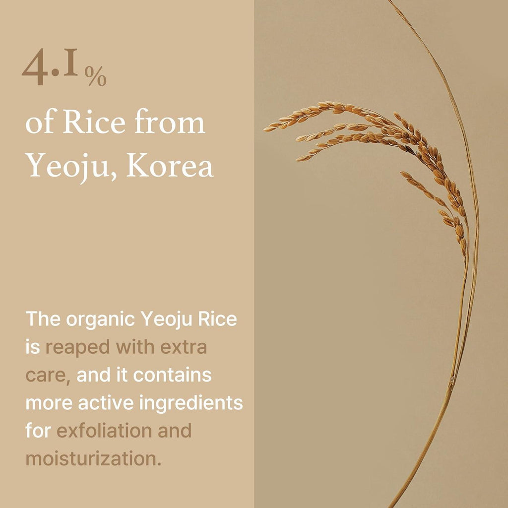 [ImFrom] Rice Mask 110g