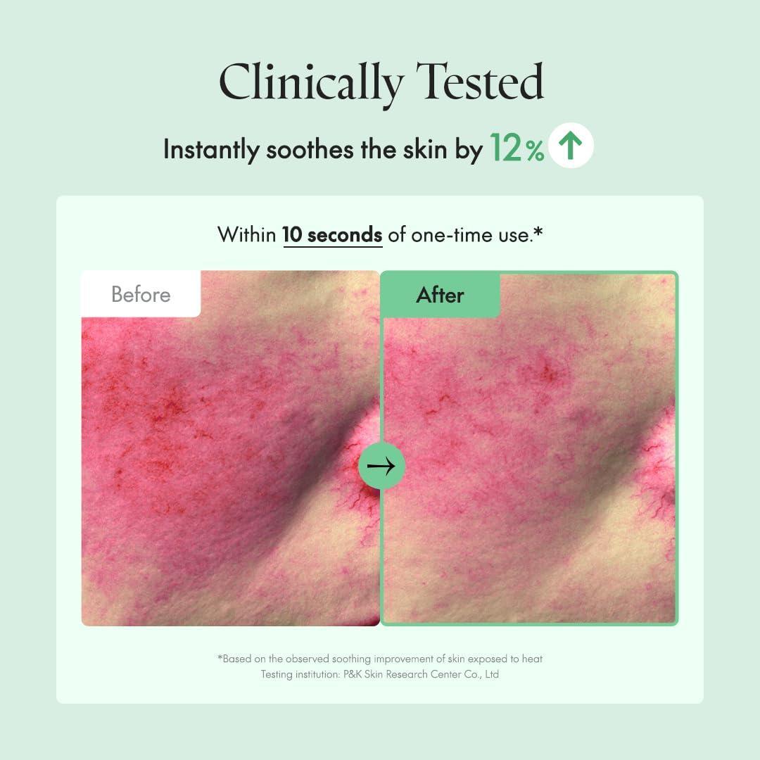 [Purito] Wonder Releaf Centella Cream 50ml