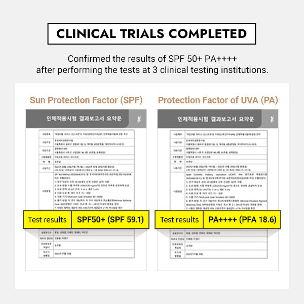 [ImFrom] Rice Sunscreen 50ml